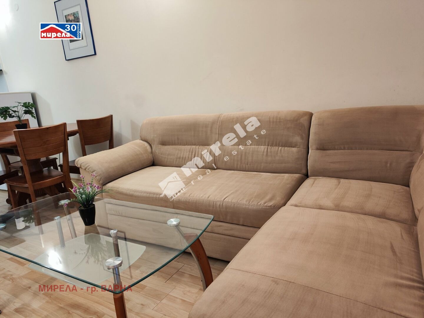 ������� 2-����� | Imot.bg � ����������� 5