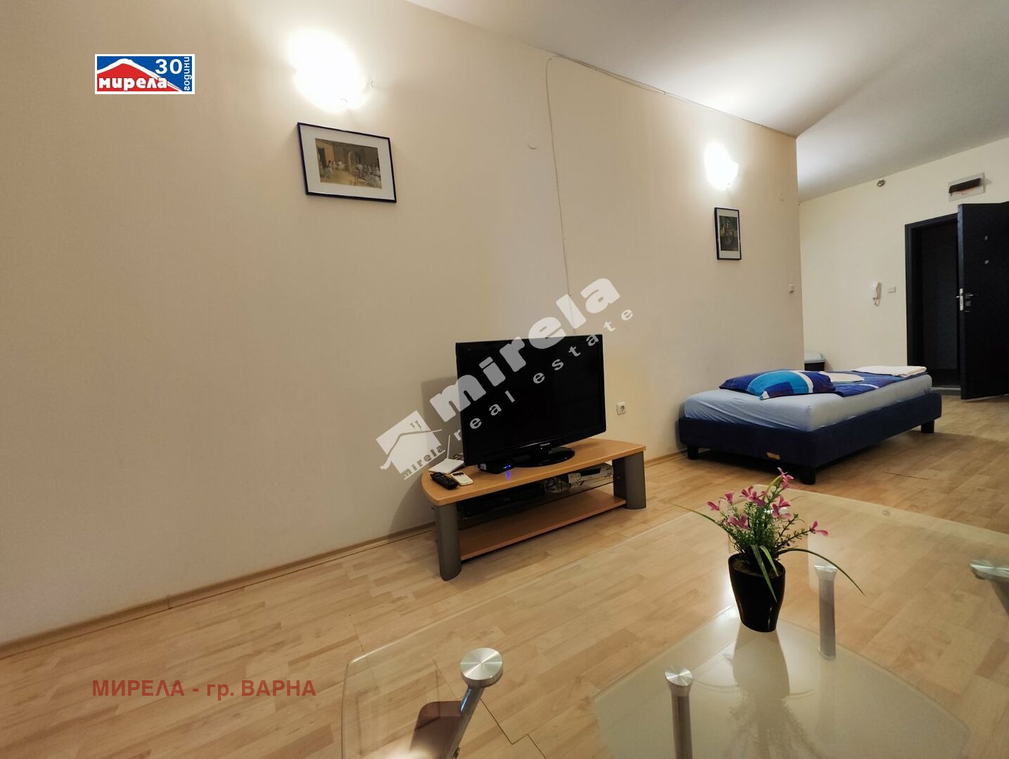 ������� 2-����� | Imot.bg � ����������� 7