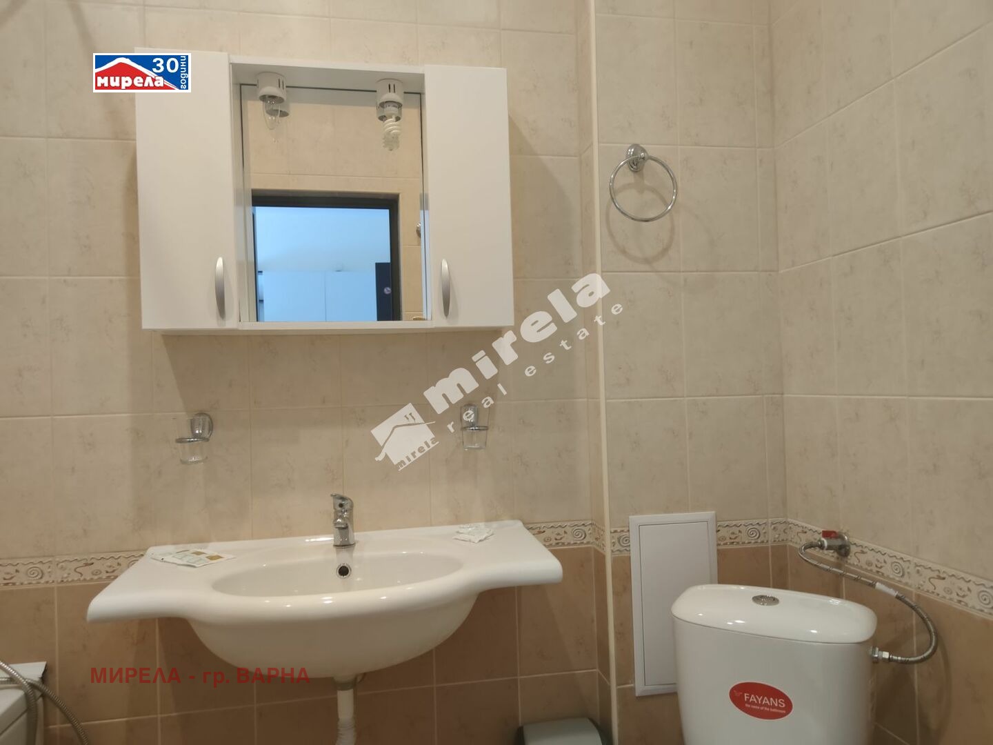 ������� 2-����� | Imot.bg � ����������� 11