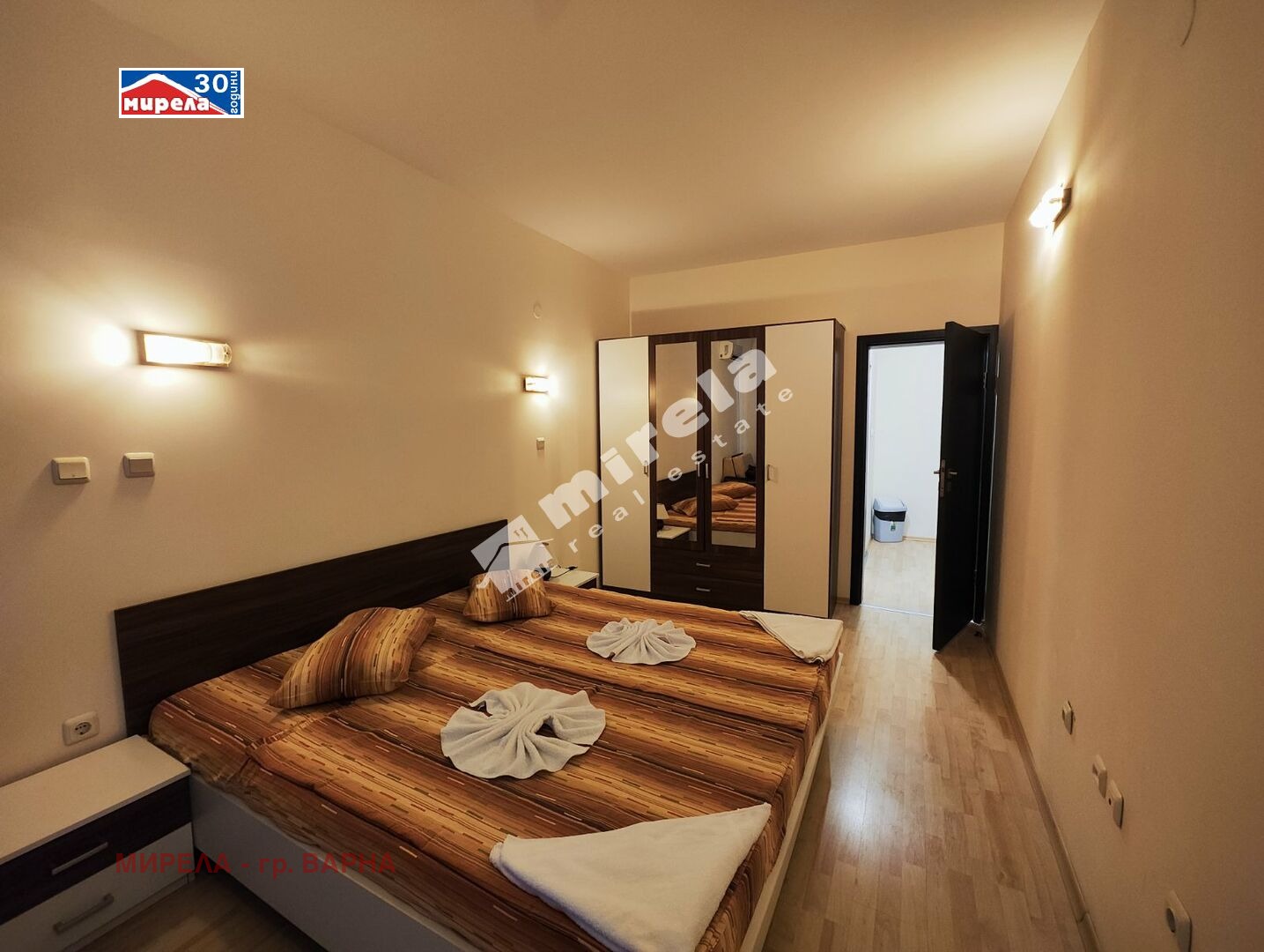 ������� 2-����� | Imot.bg � ����������� 9