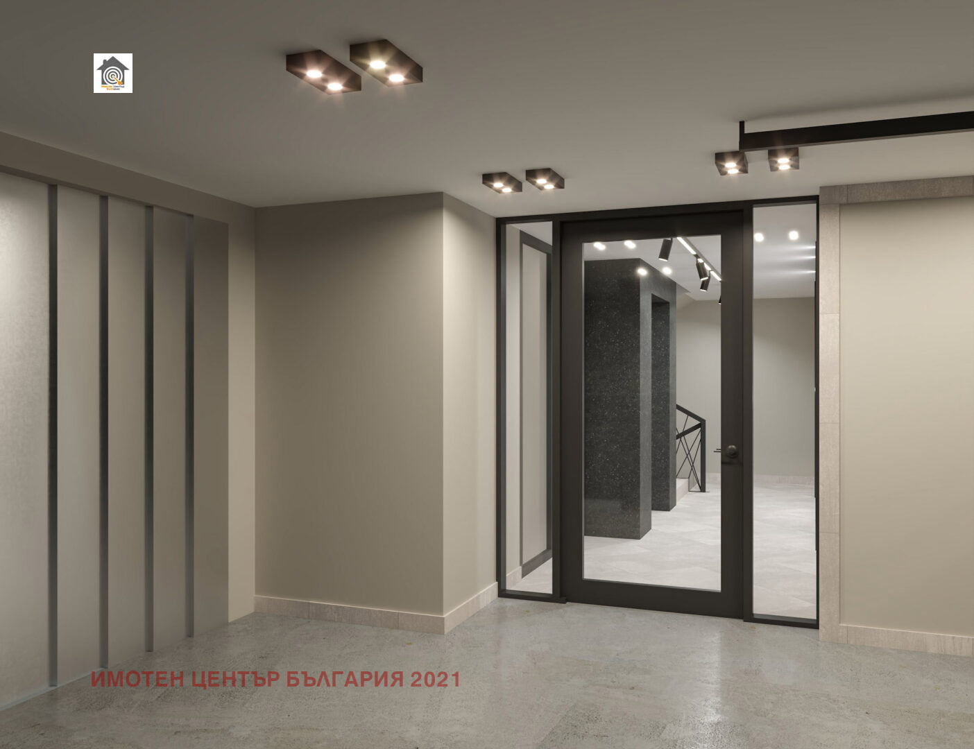 ������� 2-����� | Imot.bg � ����������� 4