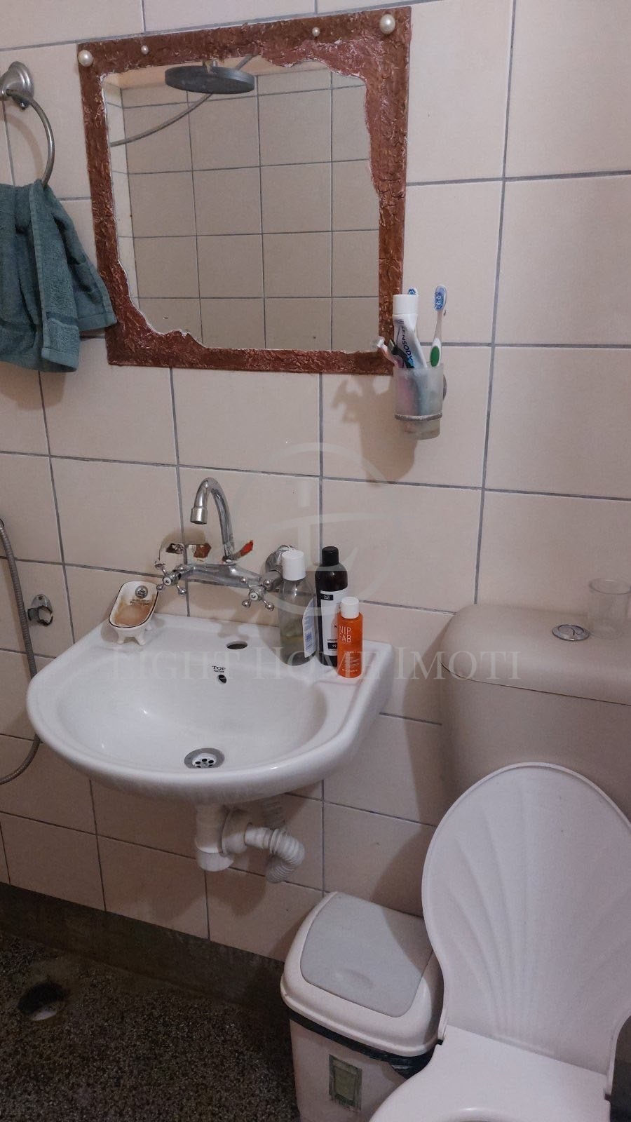 ������� 2-����� | Imot.bg � ����������� 7