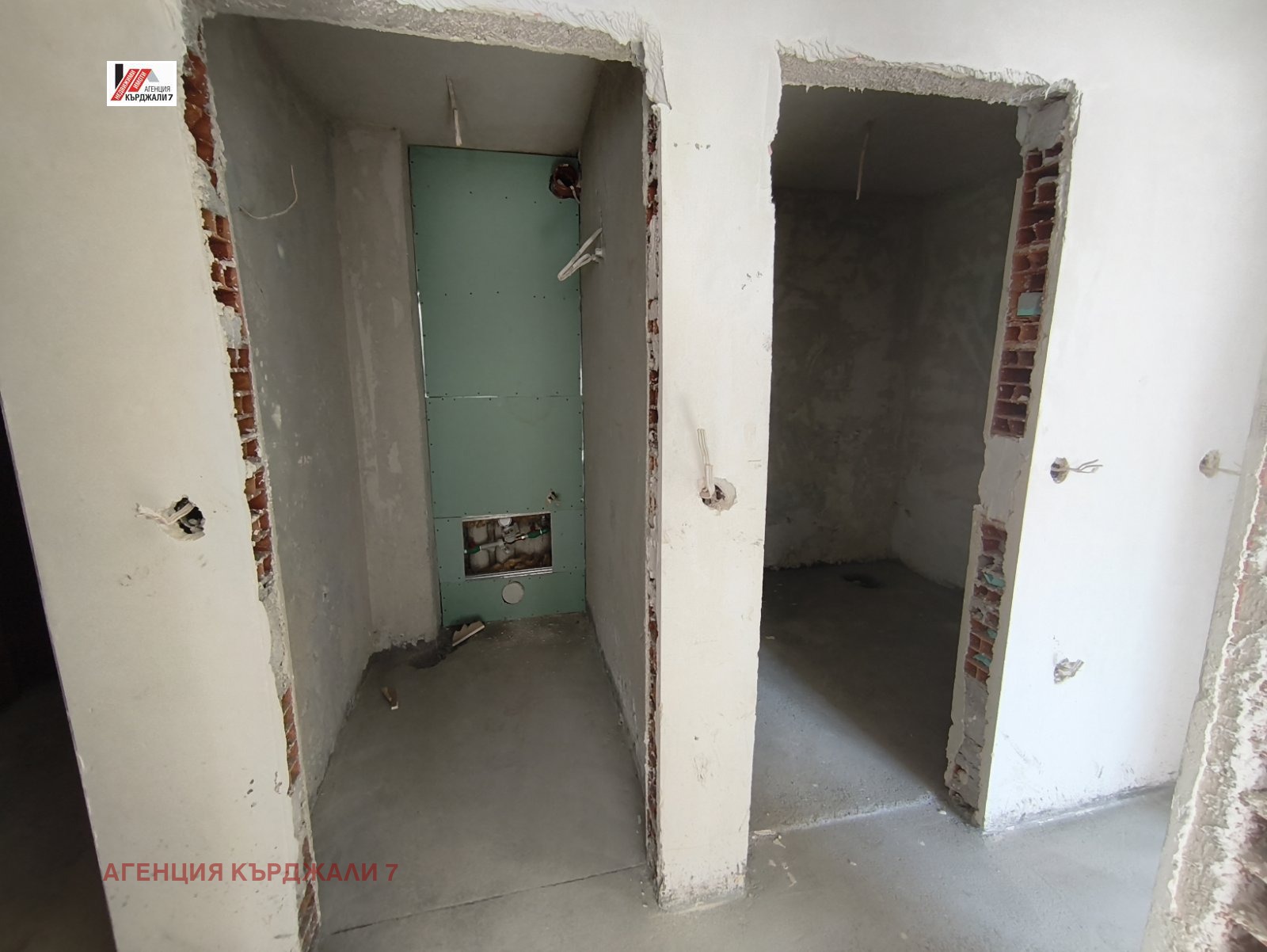 ������� 3-����� | Imot.bg � ����������� 5