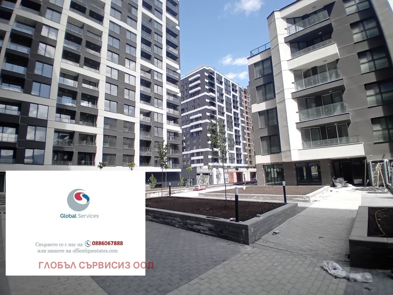 ������� 3-����� | Imot.bg � ����������� 1