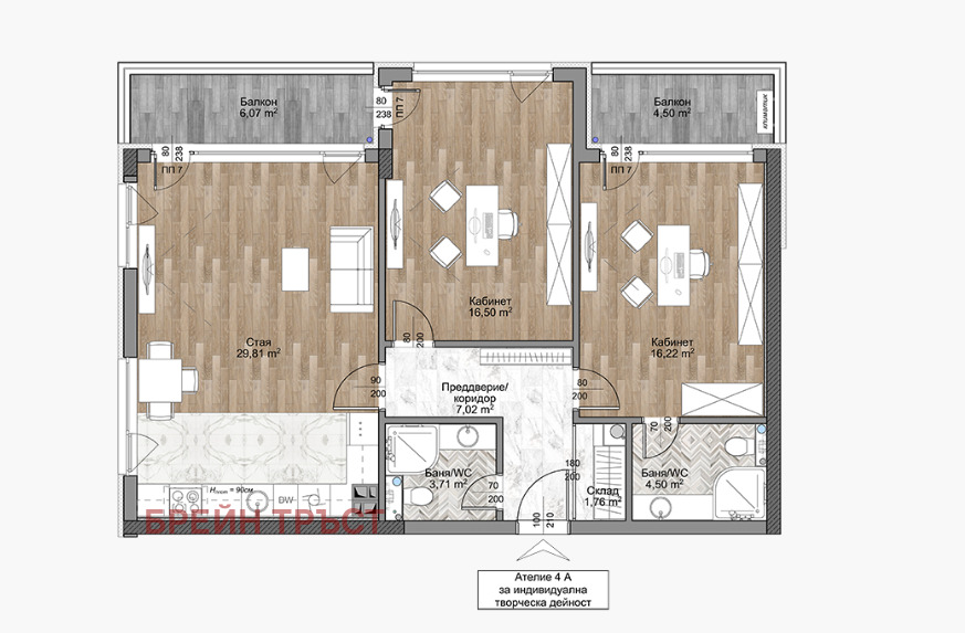 ������� 3-����� | Imot.bg � ����������� 3