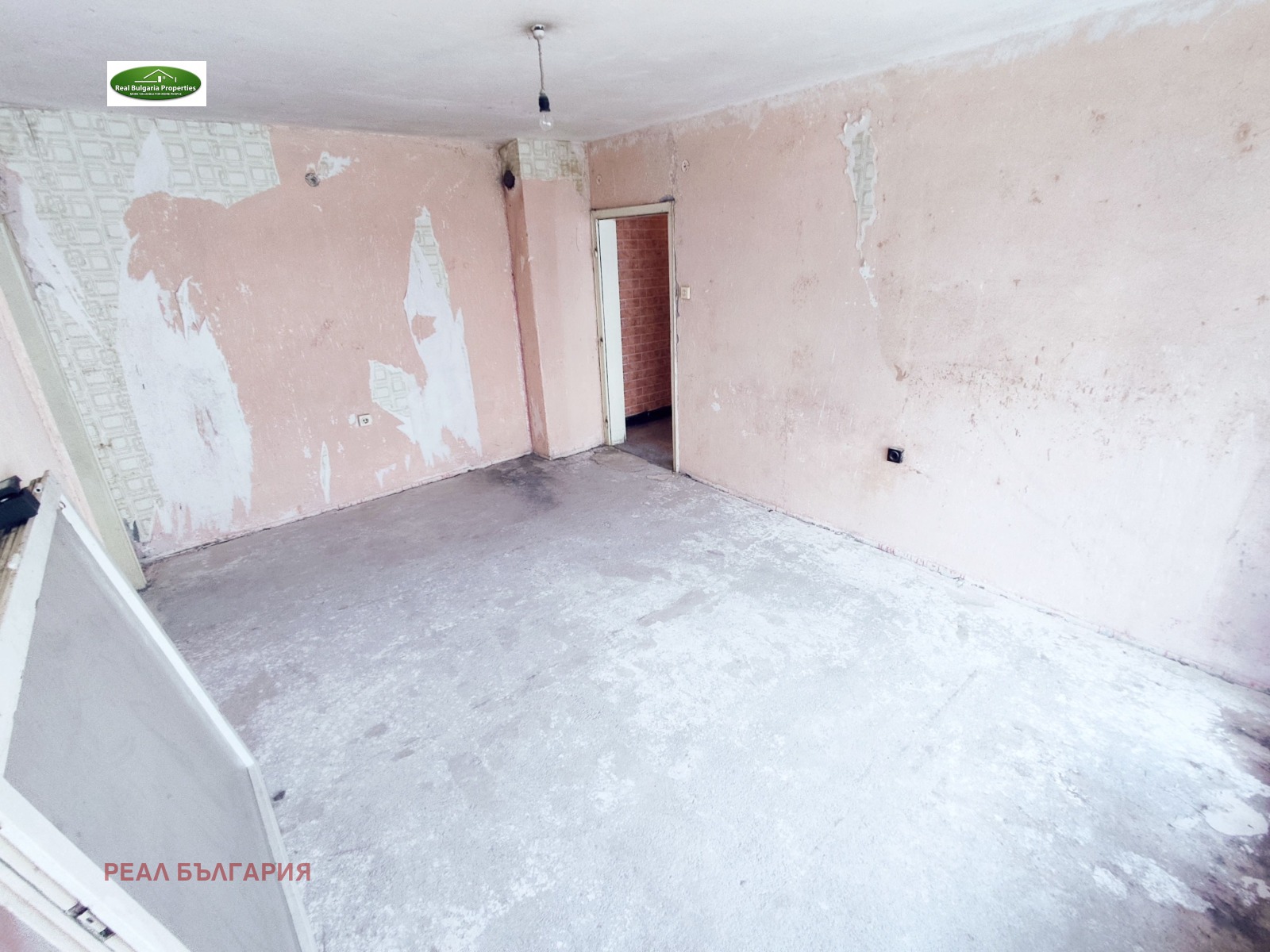 ������� 3-����� | Imot.bg � ����������� 2