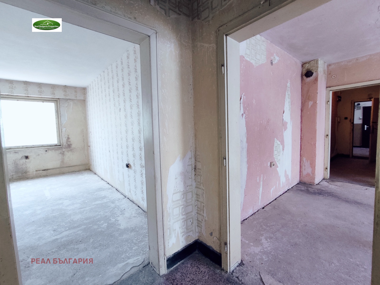 ������� 3-����� | Imot.bg � ����������� 4
