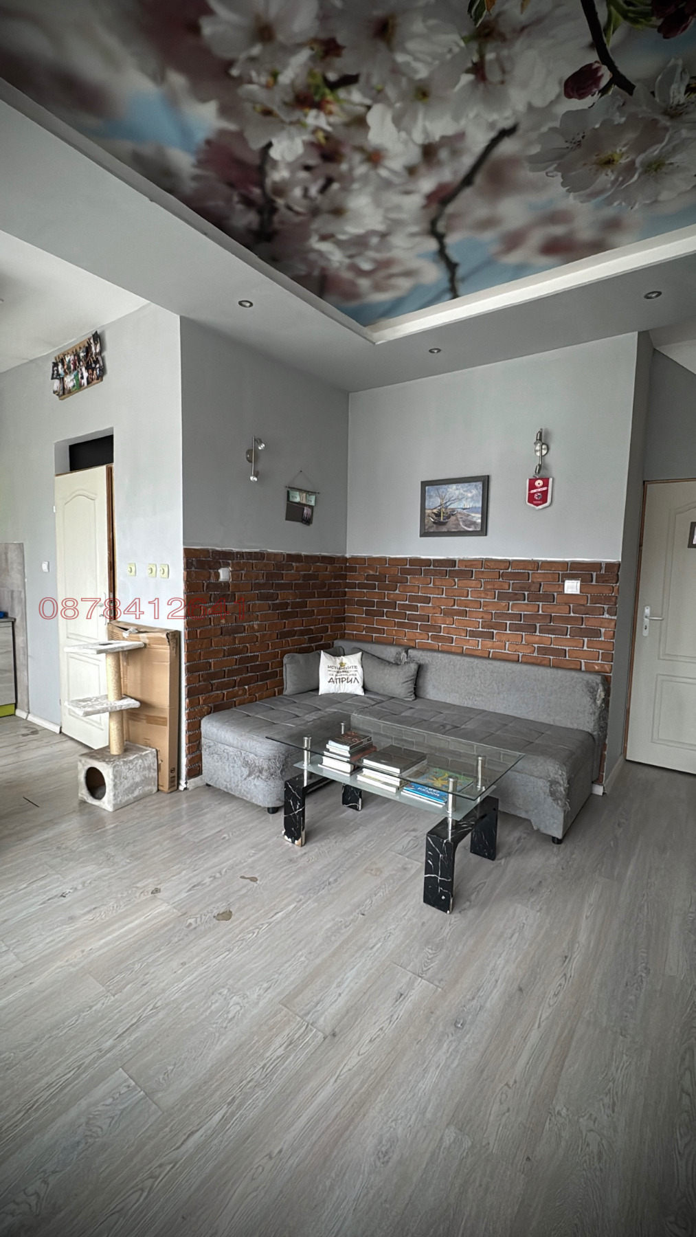 ������� ������� | Imot.bg � ����������� 5