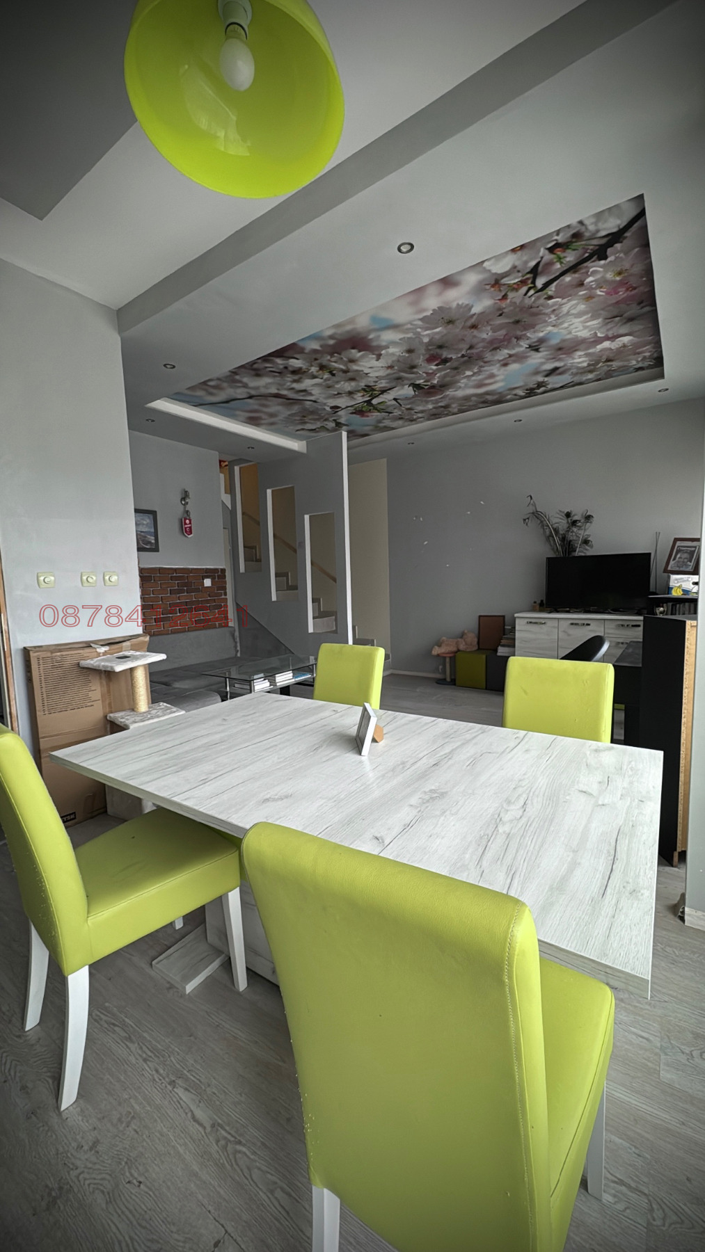 ������� ������� | Imot.bg � ����������� 2