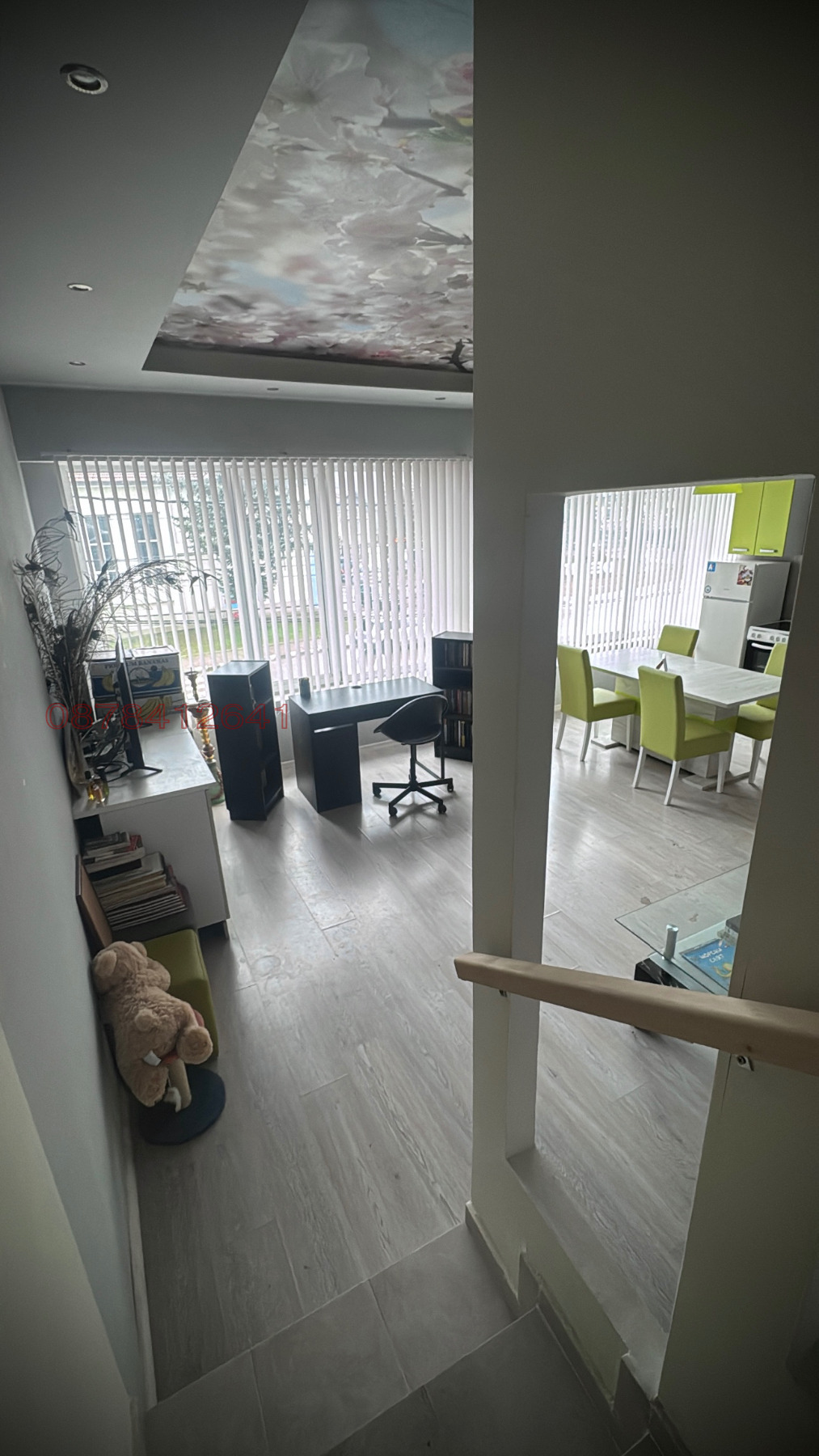 ������� ������� | Imot.bg � ����������� 1