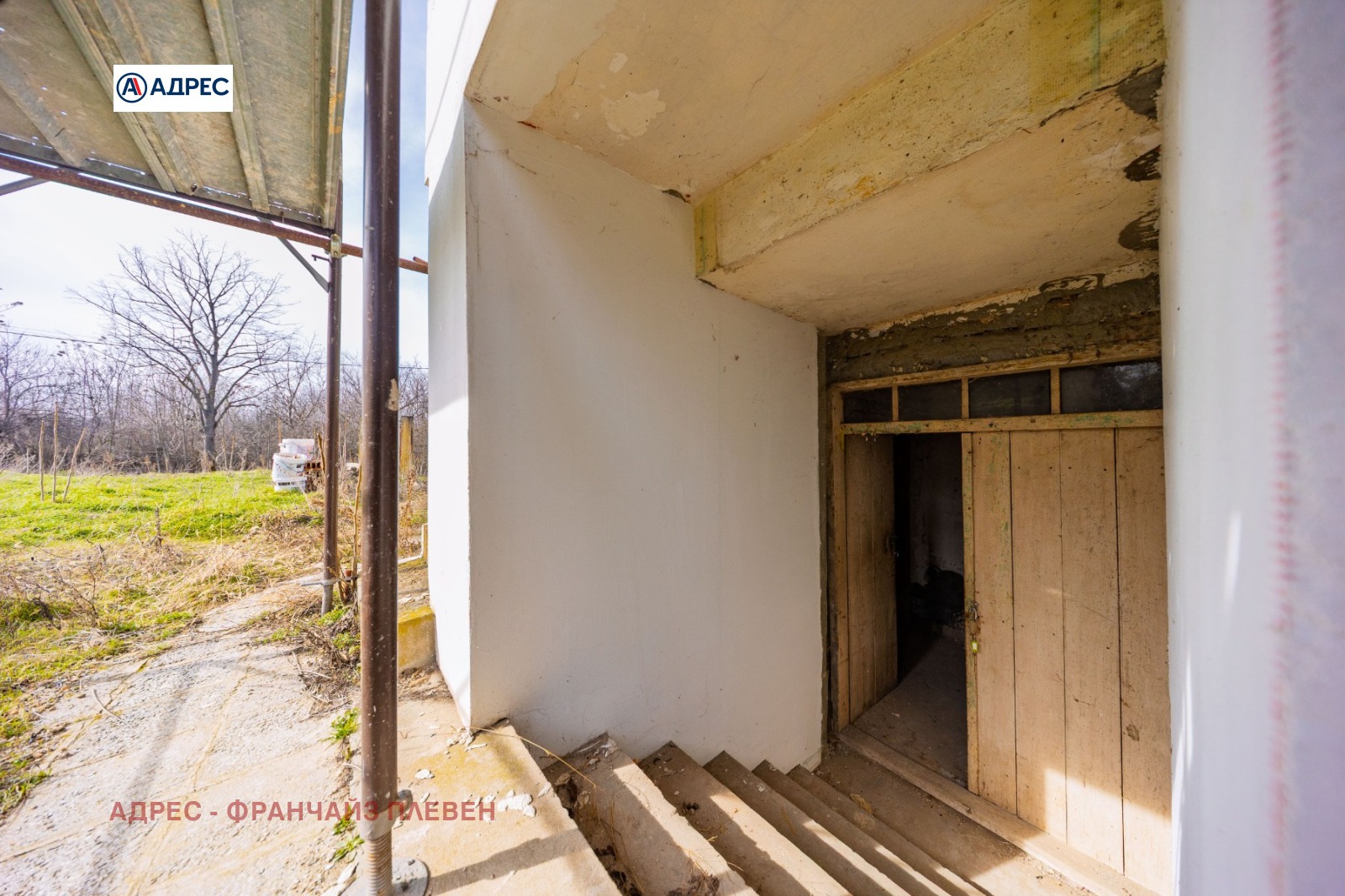 ������� ���� | Imot.bg � ����������� 14