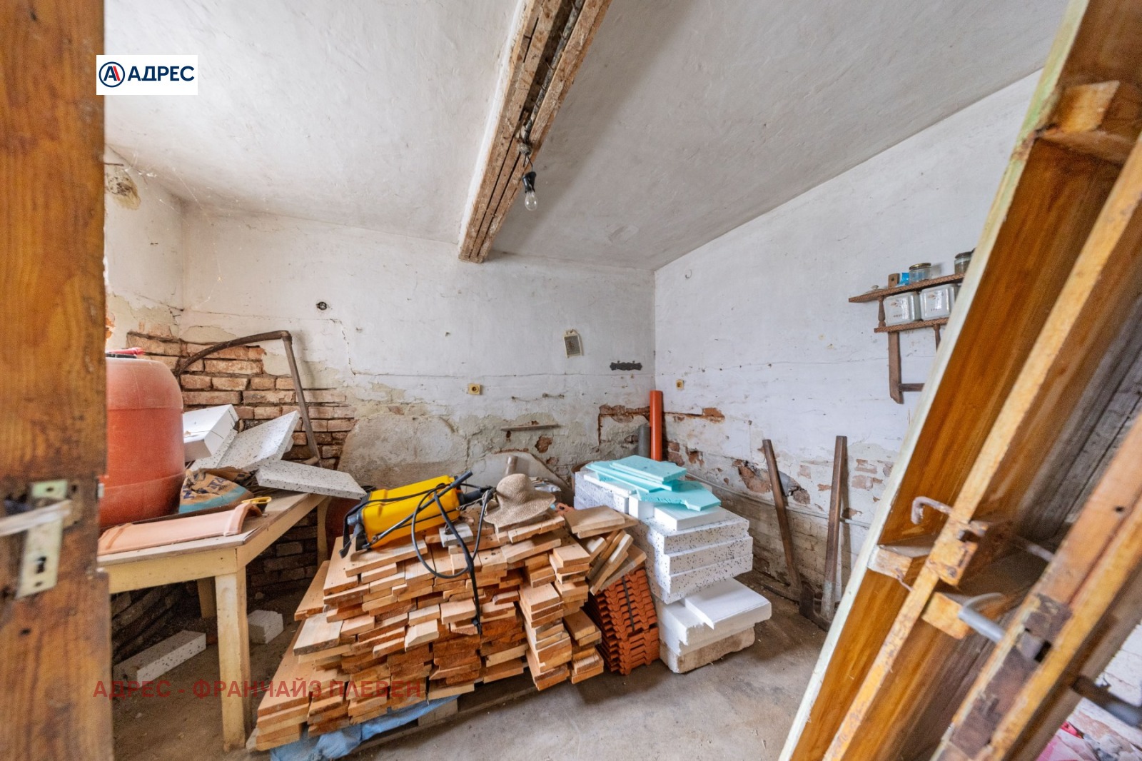 ������� ���� | Imot.bg � ����������� 10