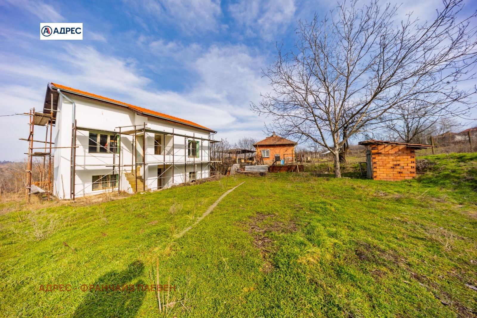 ������� ���� | Imot.bg � ����������� 3