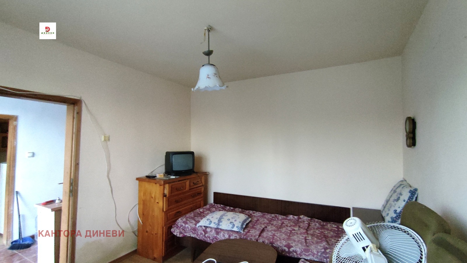 ������� ���� | Imot.bg � ����������� 5