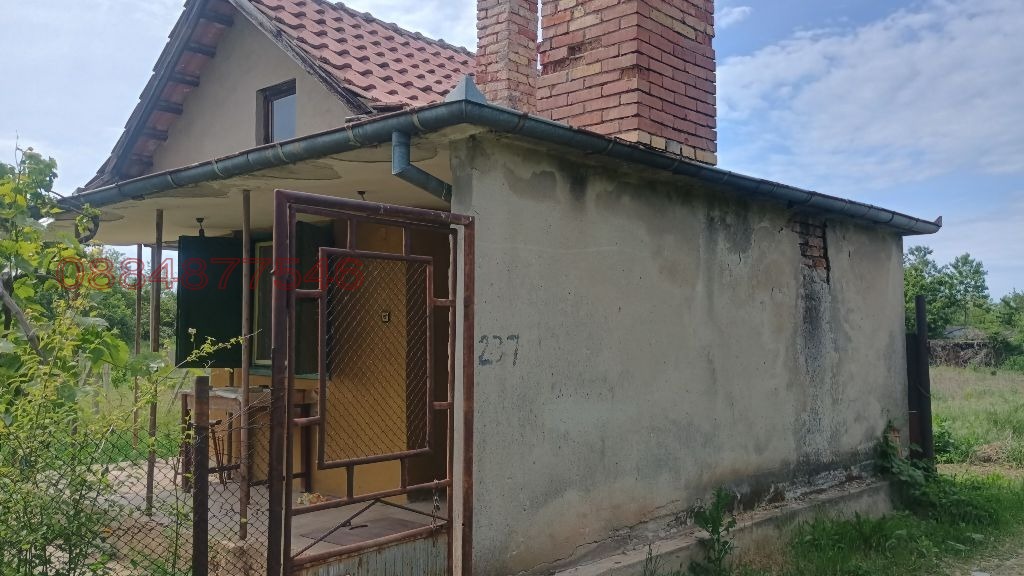 ������� ���� | Imot.bg � ����������� 5