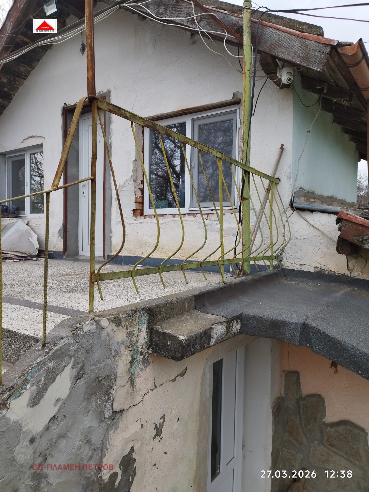 ������� ���� | Imot.bg � ����������� 5