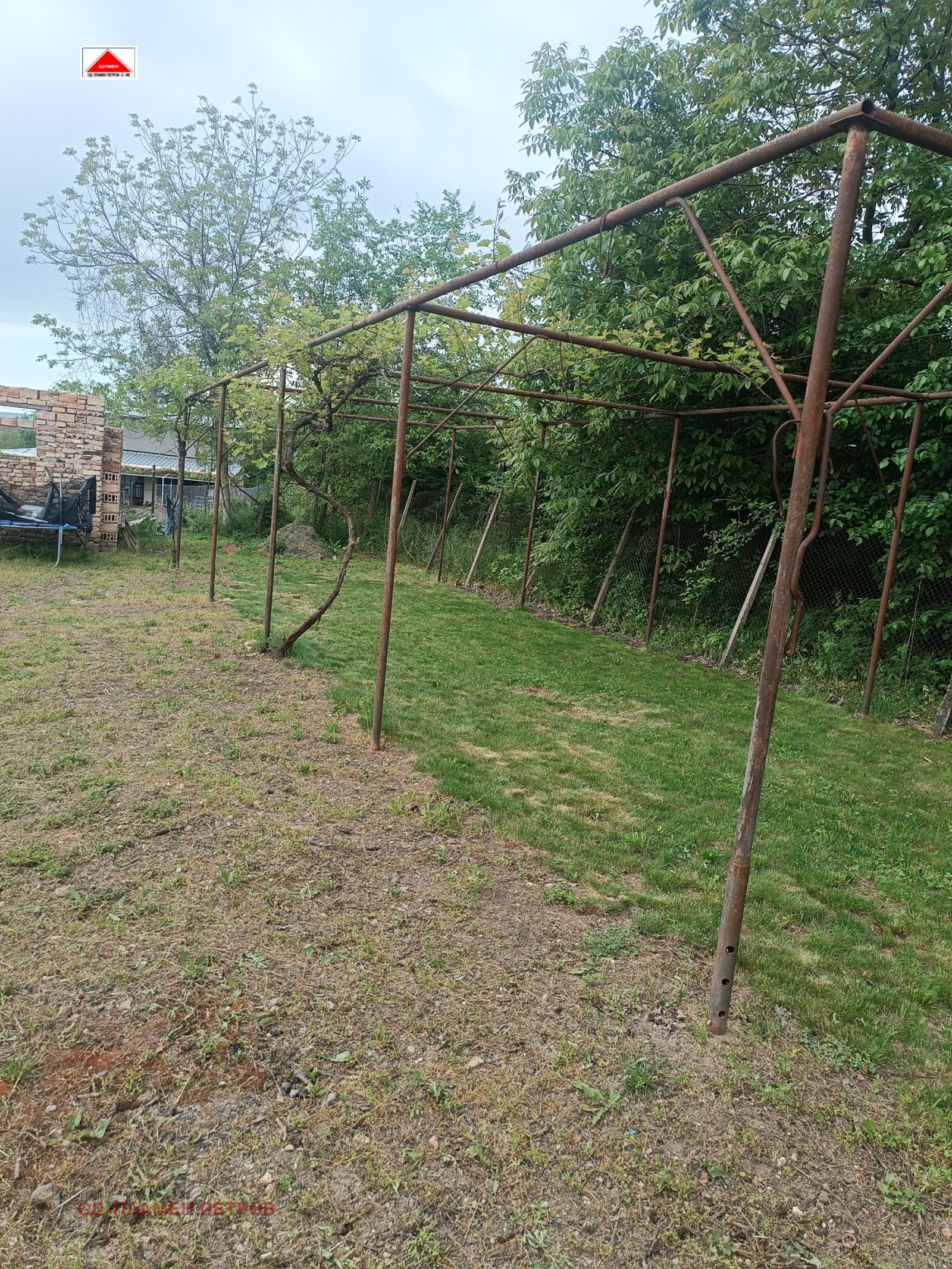 ������� ���� | Imot.bg � ����������� 4