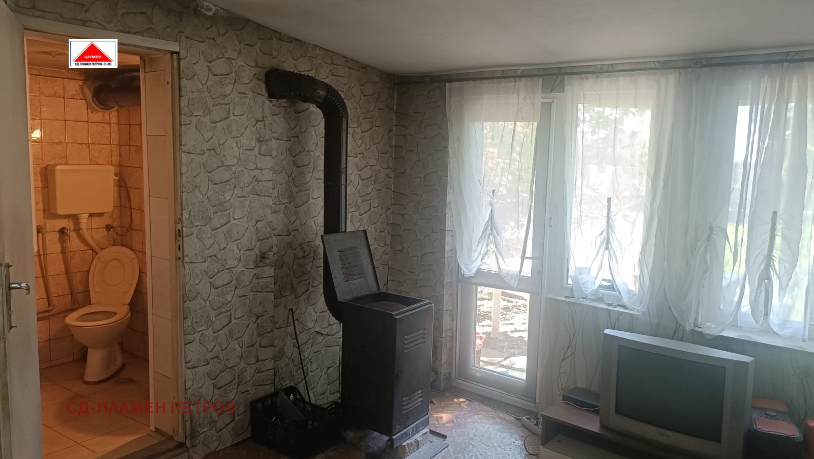 ������� ���� | Imot.bg � ����������� 7
