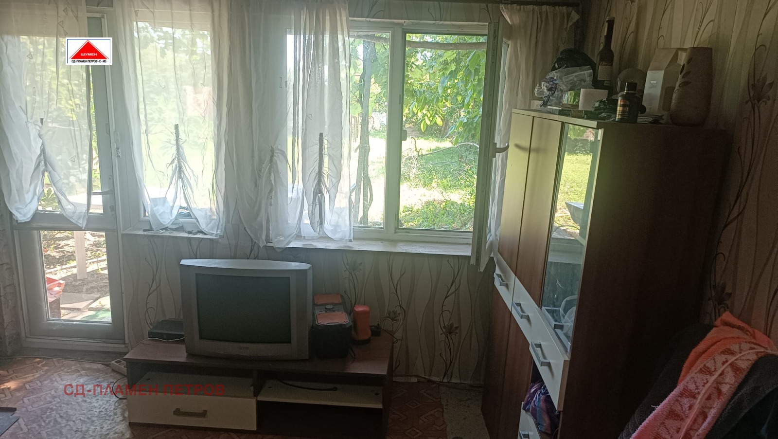 ������� ���� | Imot.bg � ����������� 8
