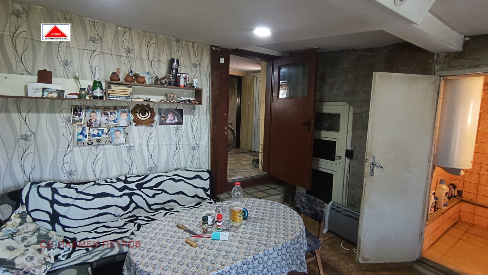 ������� ���� | Imot.bg � ����������� 10