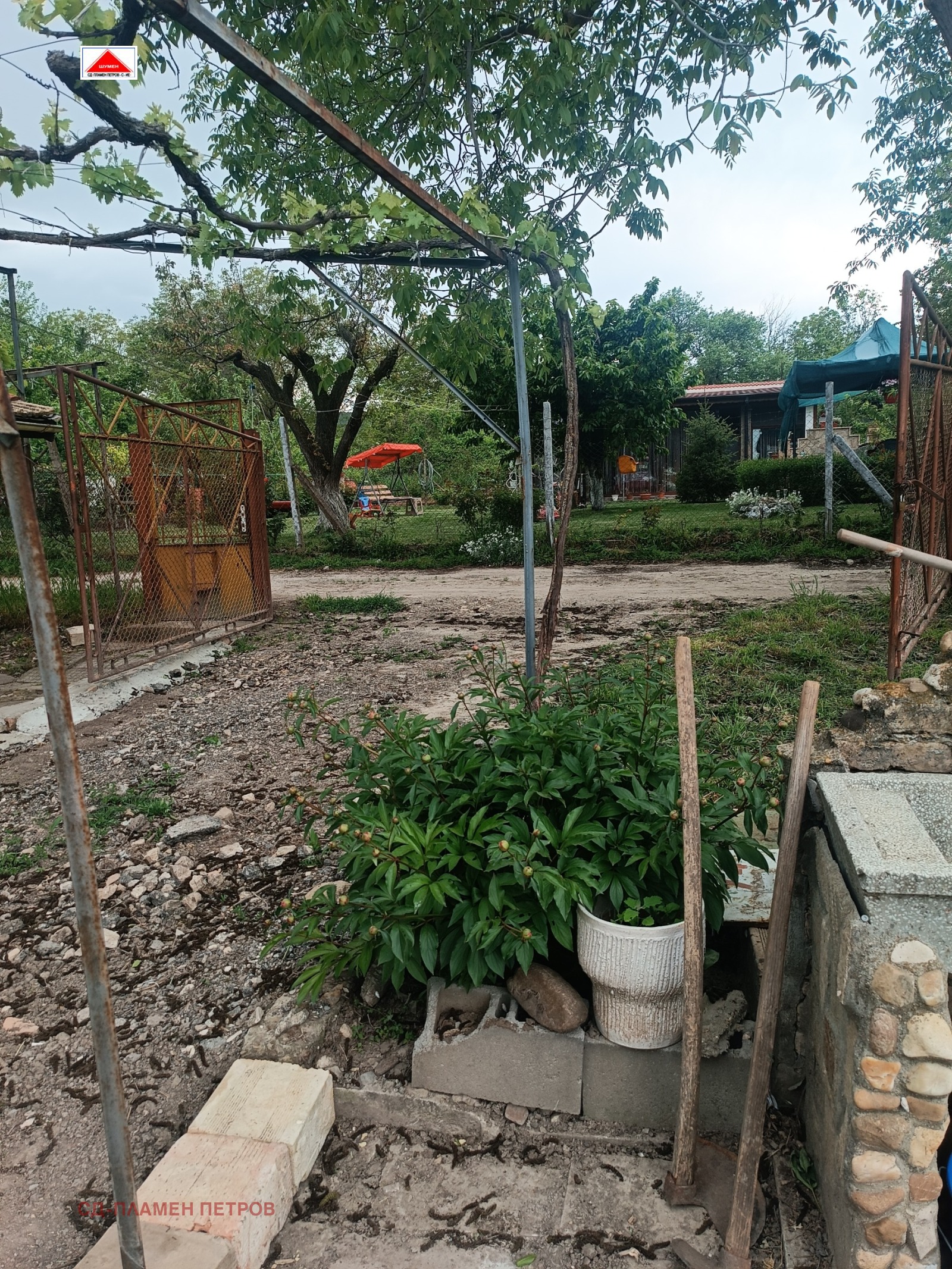������� ���� | Imot.bg � ����������� 2