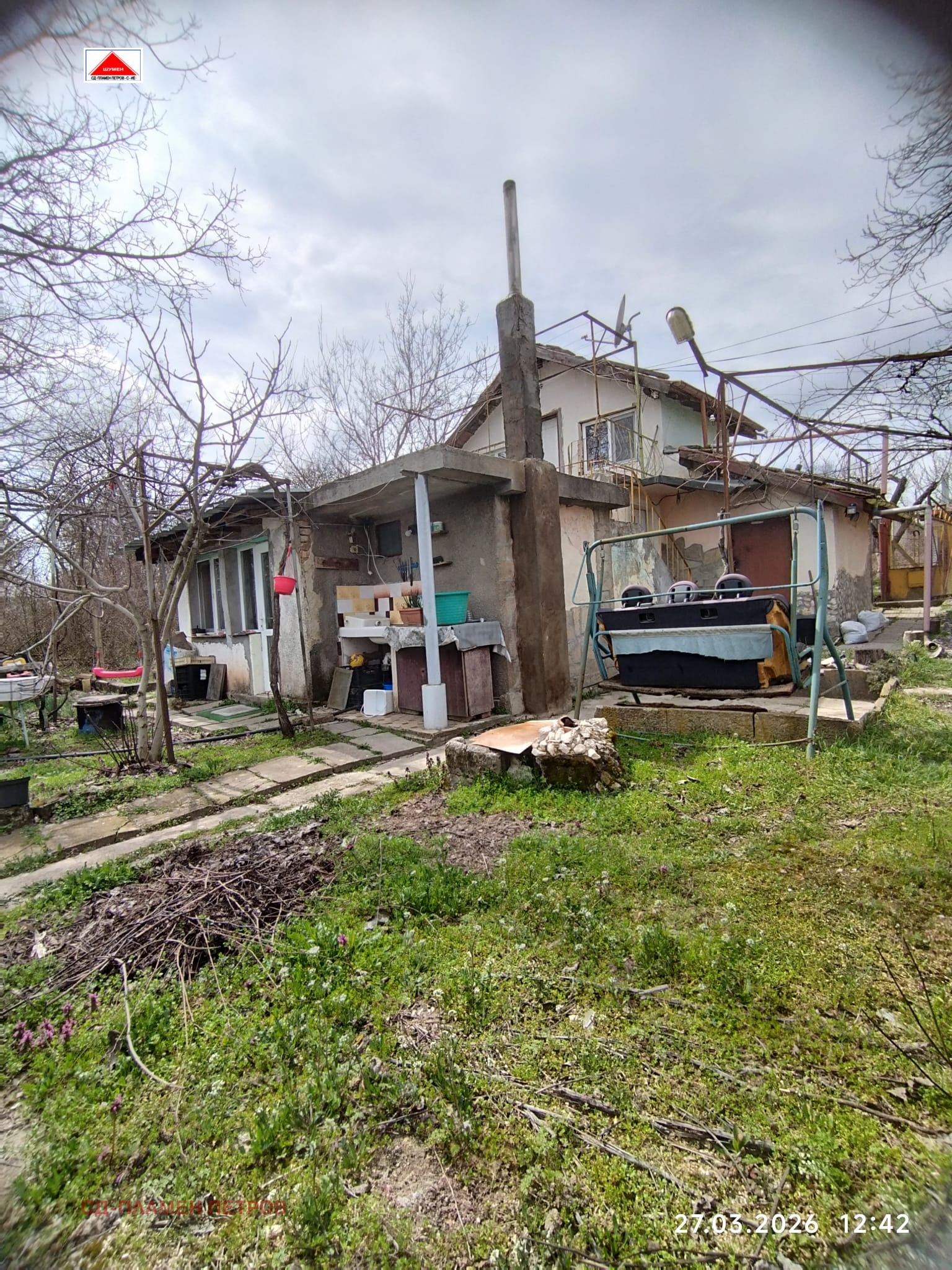 ������� ���� | Imot.bg � ����������� 2