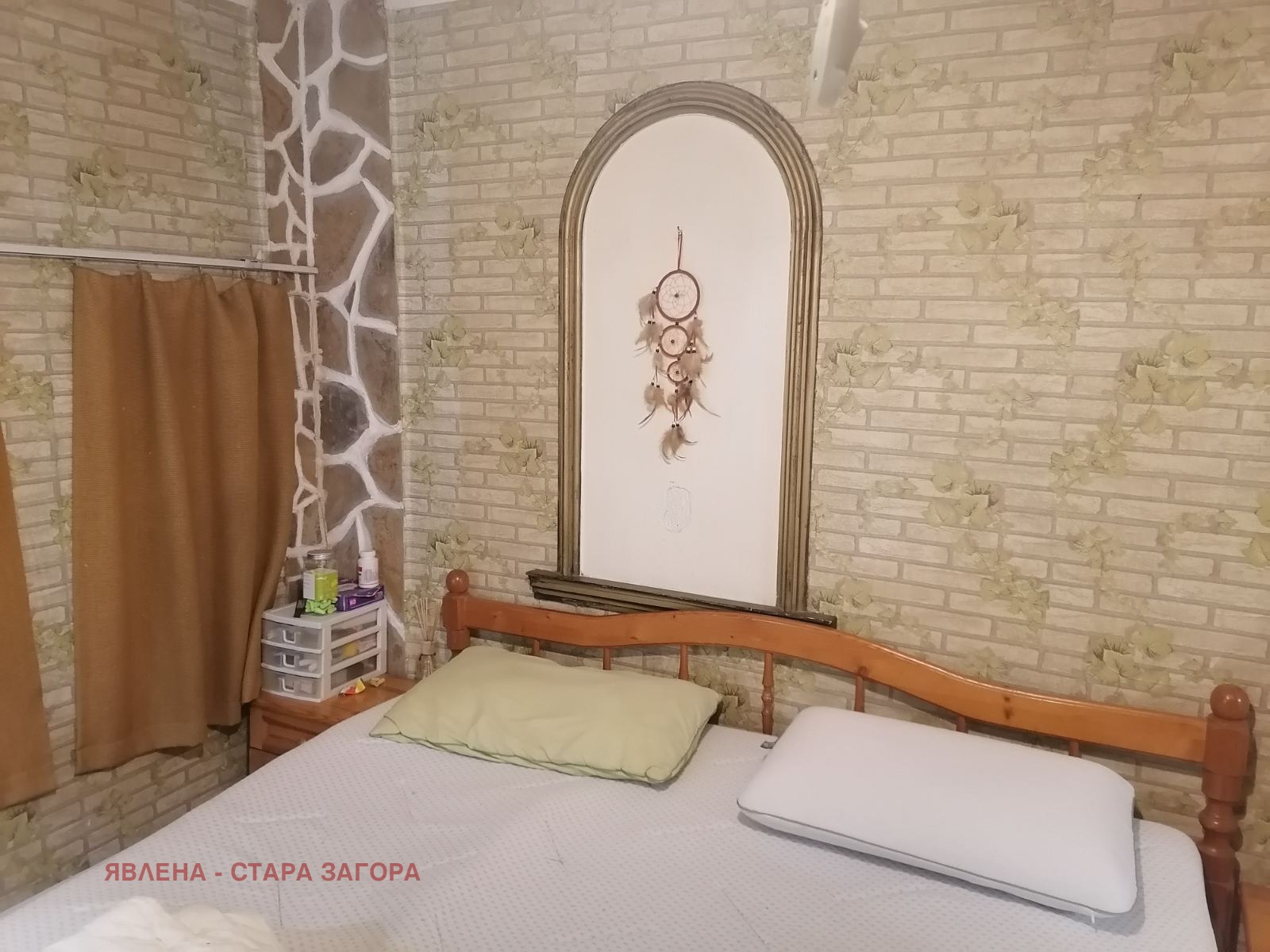 ������� ��������� | Imot.bg � ����������� 4