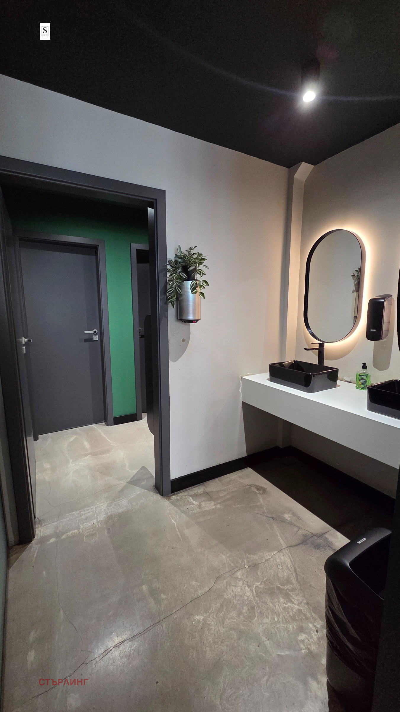 ������� ��������� | Imot.bg � ����������� 11