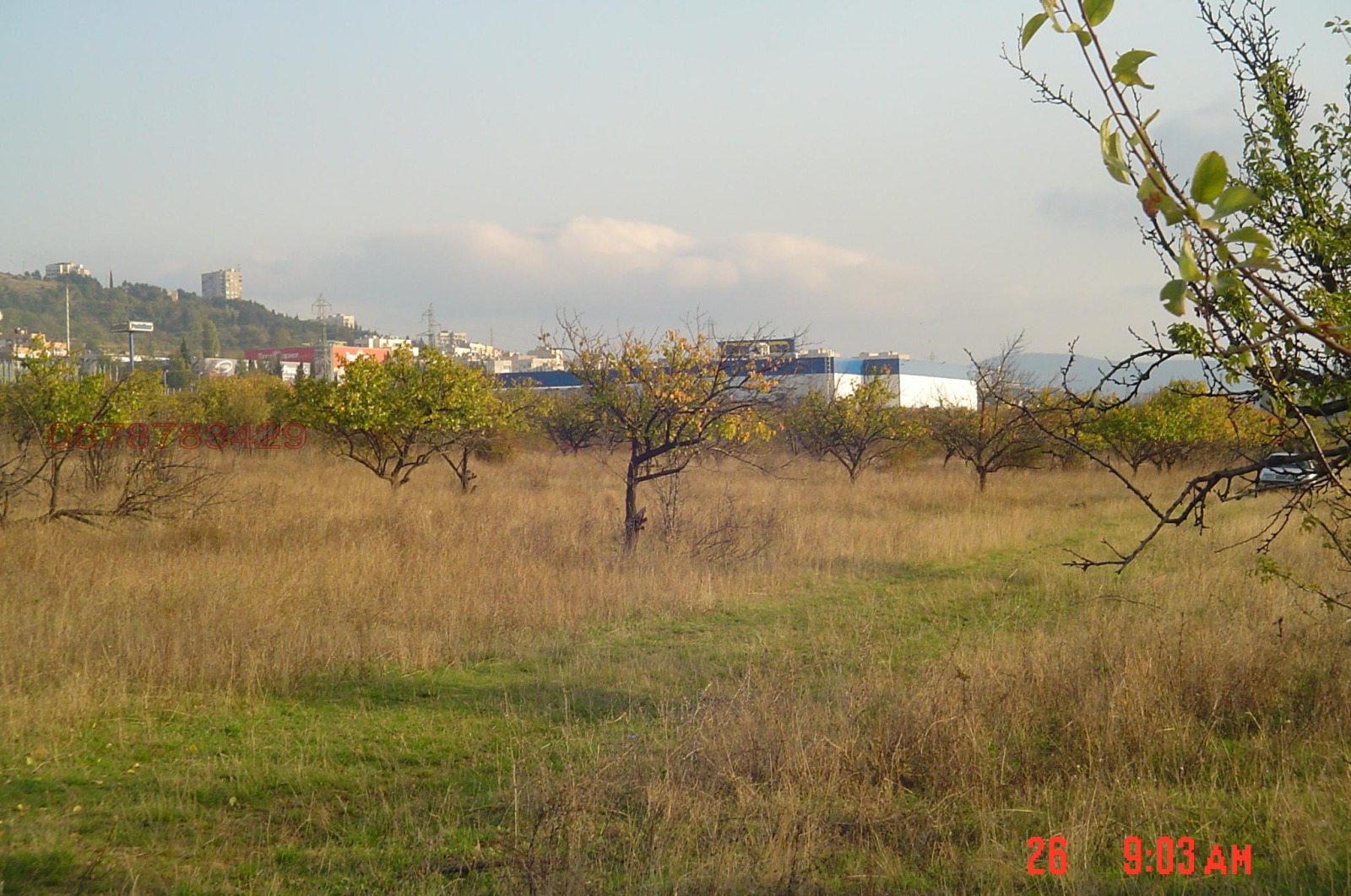 ������� ���������� ���� | Imot.bg � ����������� 1