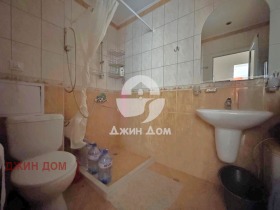 ������� 1-����� | Imot.bg � ����� ������ 6
