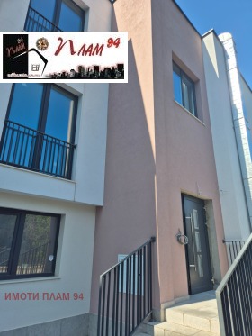������� 2-����� | Imot.bg � ����� ������ 5