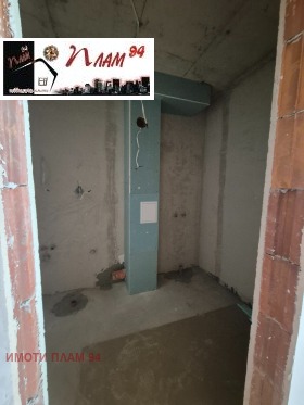 ������� 2-����� | Imot.bg � ����� ������ 8