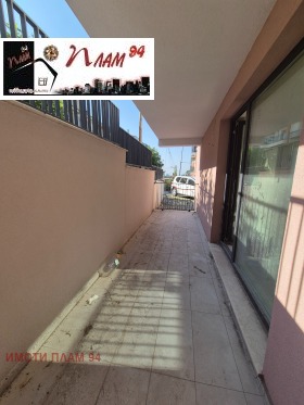 ������� 2-����� | Imot.bg � ����� ������ 15