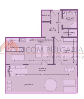 1 bedroom Vinitsa, Varna 12