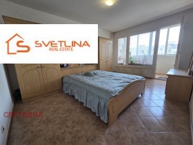 ������� 2-����� | Imot.bg � ����� ������ 6