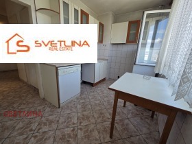 ������� 2-����� | Imot.bg � ����� ������ 4