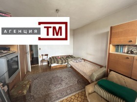 2 quartos Tri tchutchura - iug, Stara Zagora 3