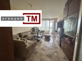 2 chambres Tri tchoutchoura - yug, Stara Zagora 2