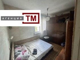 2 chambres Tri tchoutchoura - yug, Stara Zagora 5