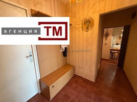  3- | Imot.bg    8