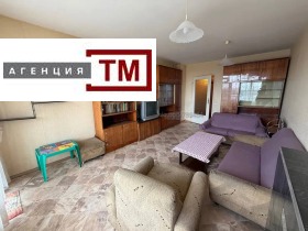 2 makuuhuonetta Tri tšutšura - jug, Stara Zagora