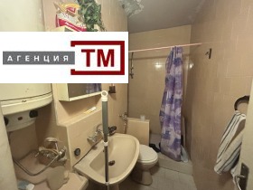 2 chambres Tri tchoutchoura - yug, Stara Zagora 6