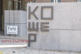 ������� 3-����� | Imot.bg � ����� ������ 15