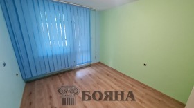 ������� 4-����� | Imot.bg � ����� ������ 7