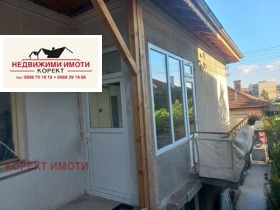   | Imot.bg    2