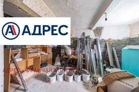 ������� ���� | Imot.bg � ����� ������ 13