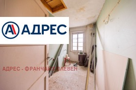 ������� ���� | Imot.bg � ����� ������ 4