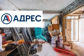 ������� ���� | Imot.bg � ����� ������ 7