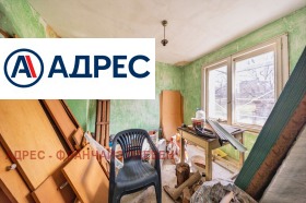 ������� ���� | Imot.bg � ����� ������ 8