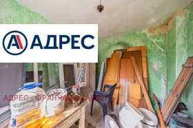 ������� ���� | Imot.bg � ����� ������ 11